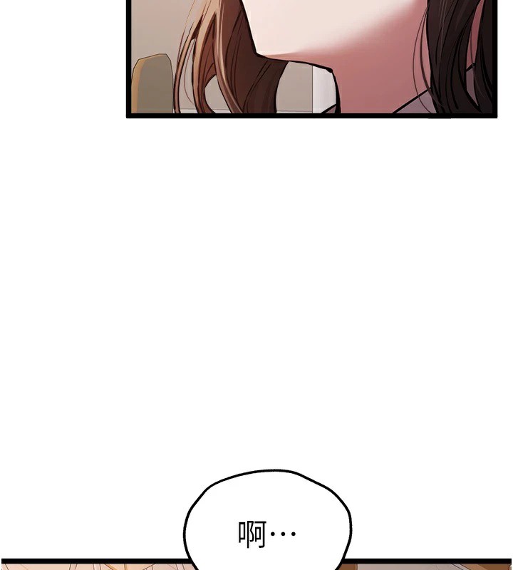 46P - 初次深交，请多指教