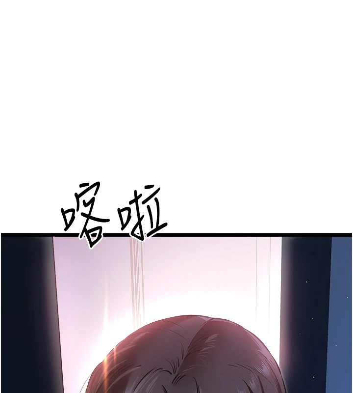 68P - 初次深交，请多指教