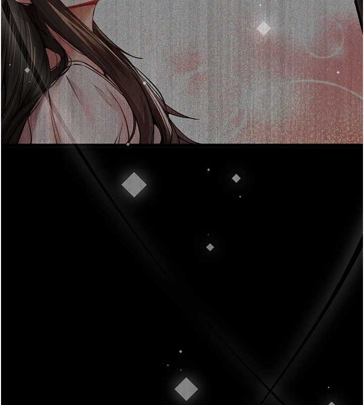 130P - 初次深交，请多指教