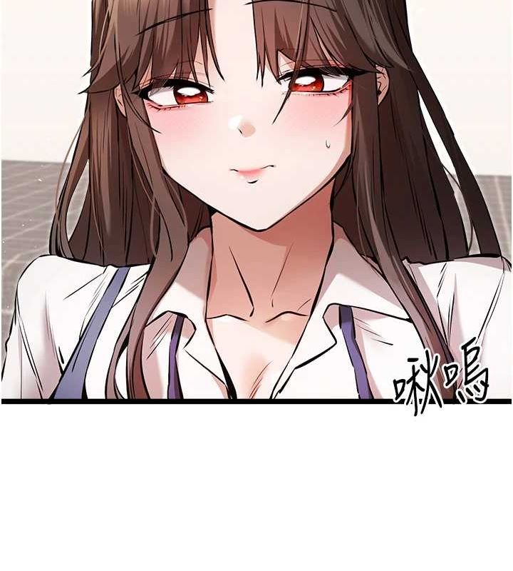 153P - 初次深交，请多指教