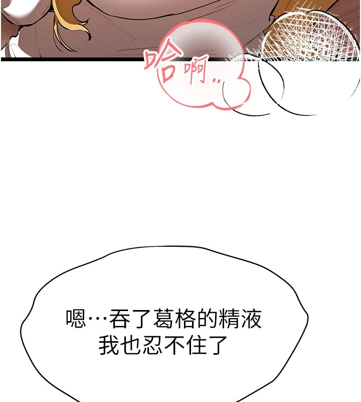126P - 初次深交，请多指教