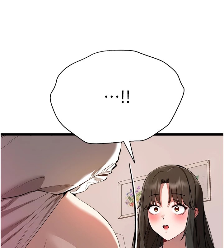 128P - 初次深交，请多指教