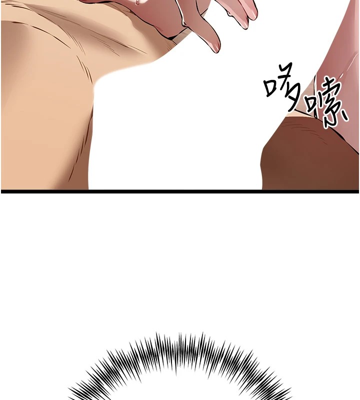 159P - 初次深交，请多指教