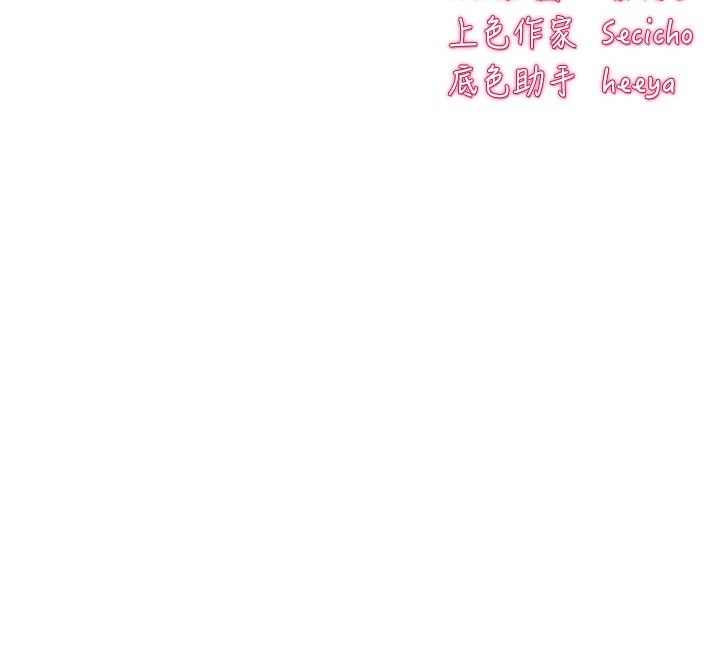 169P - 初次深交，请多指教
