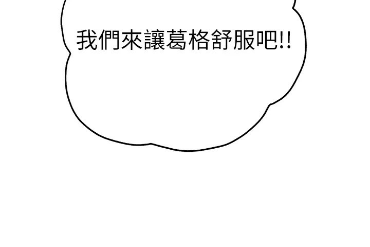 51P - 初次深交，请多指教