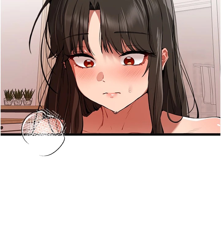 109P - 初次深交，请多指教
