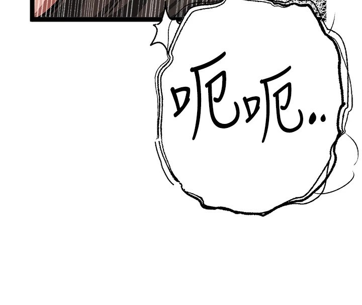 146P - 初次深交，请多指教