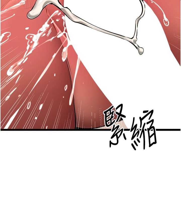 26P - 初次深交，请多指教