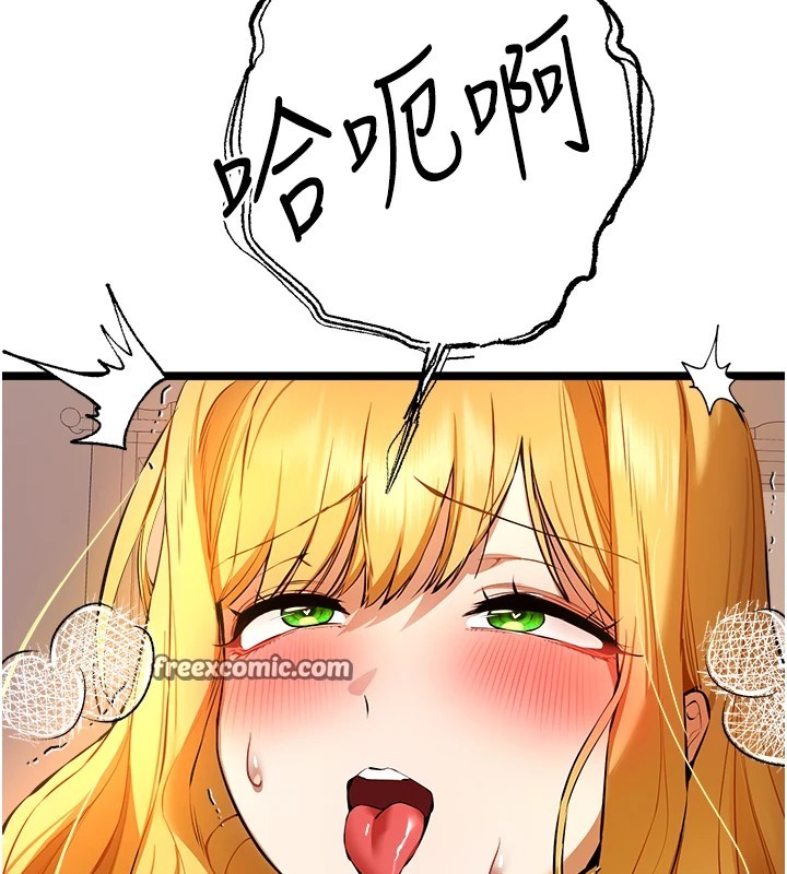 30P - 初次深交，请多指教