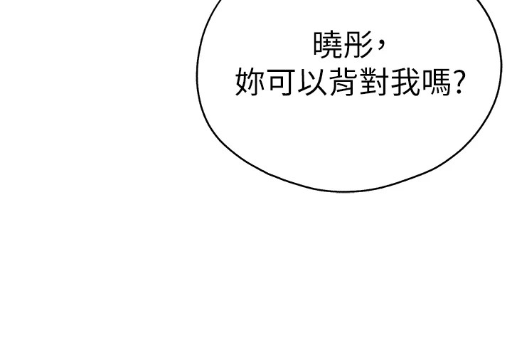 58P - 初次深交，请多指教