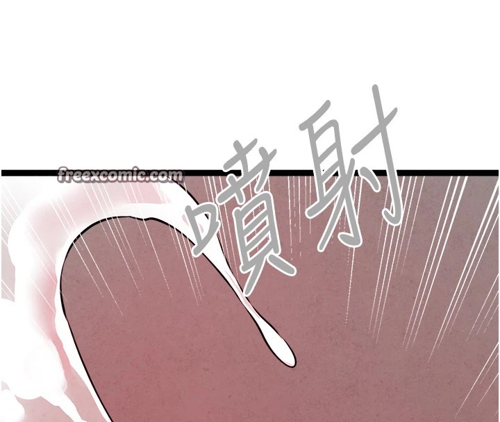 135P - 初次深交，请多指教