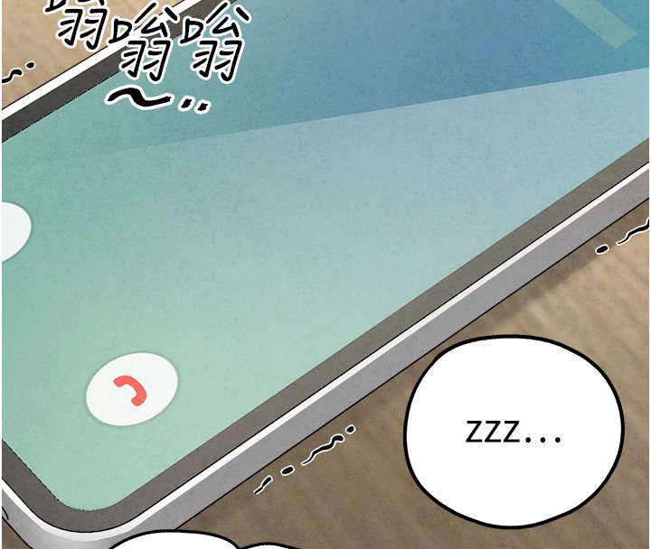 179P - 初次深交，请多指教