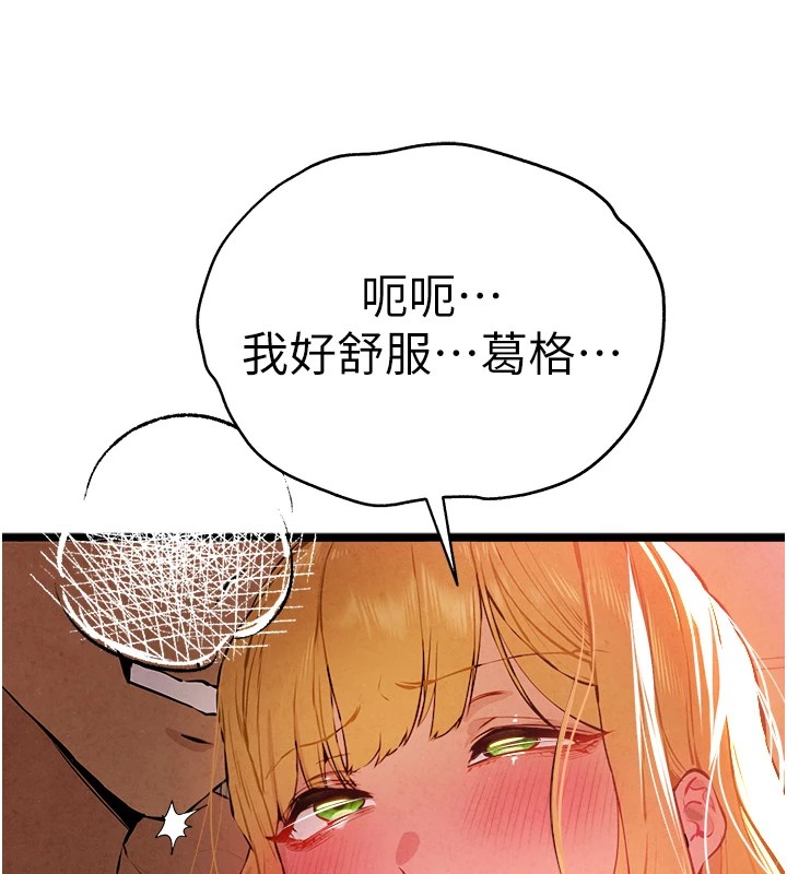 41P - 初次深交，请多指教