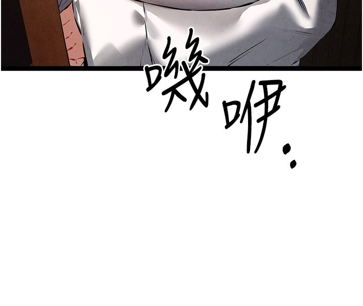 129P - 初次深交，请多指教