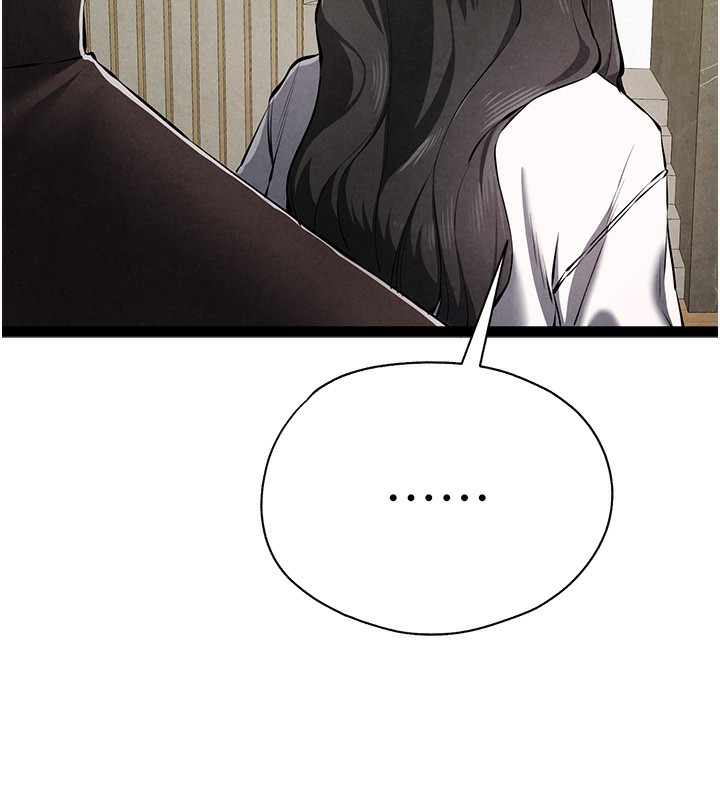 136P - 初次深交，请多指教