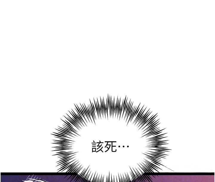 23P - 初次深交，请多指教