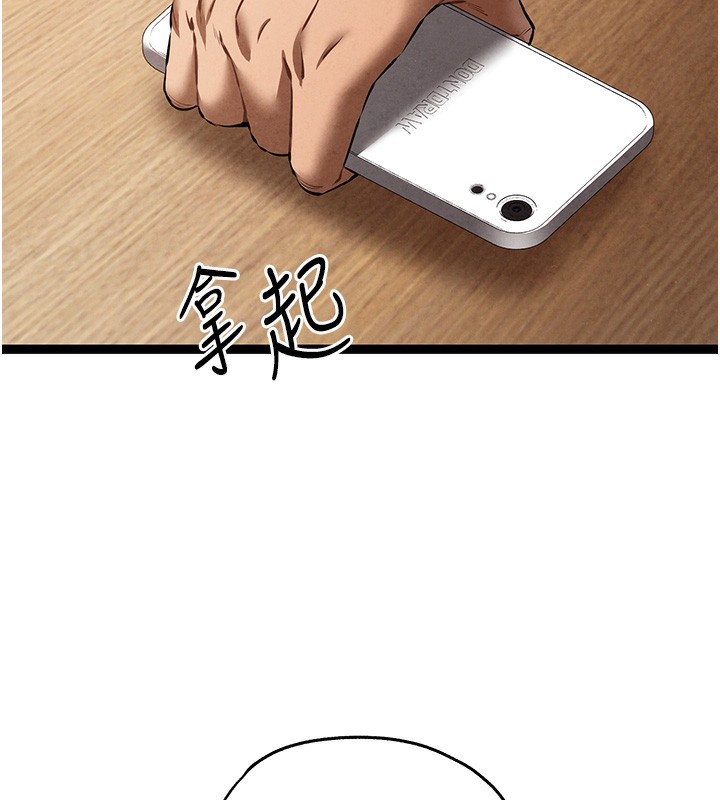95P - 初次深交，请多指教