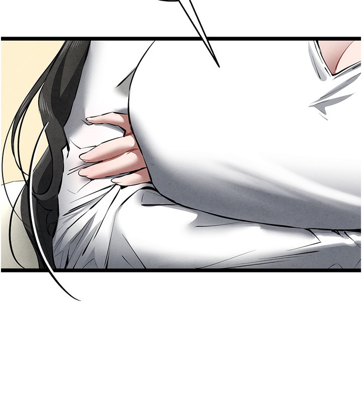 148P - 初次深交，请多指教