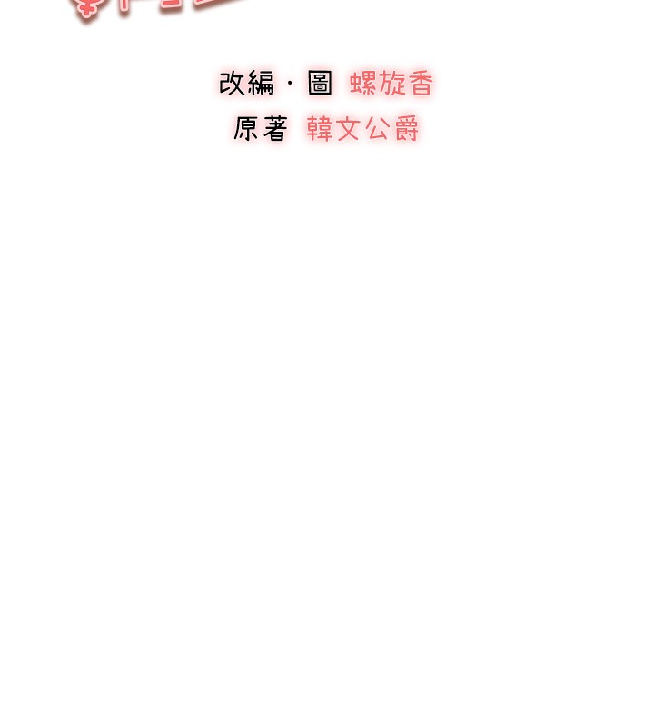 14P - 初次深交，请多指教