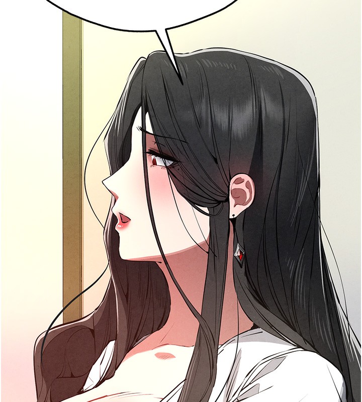 154P - 初次深交，请多指教