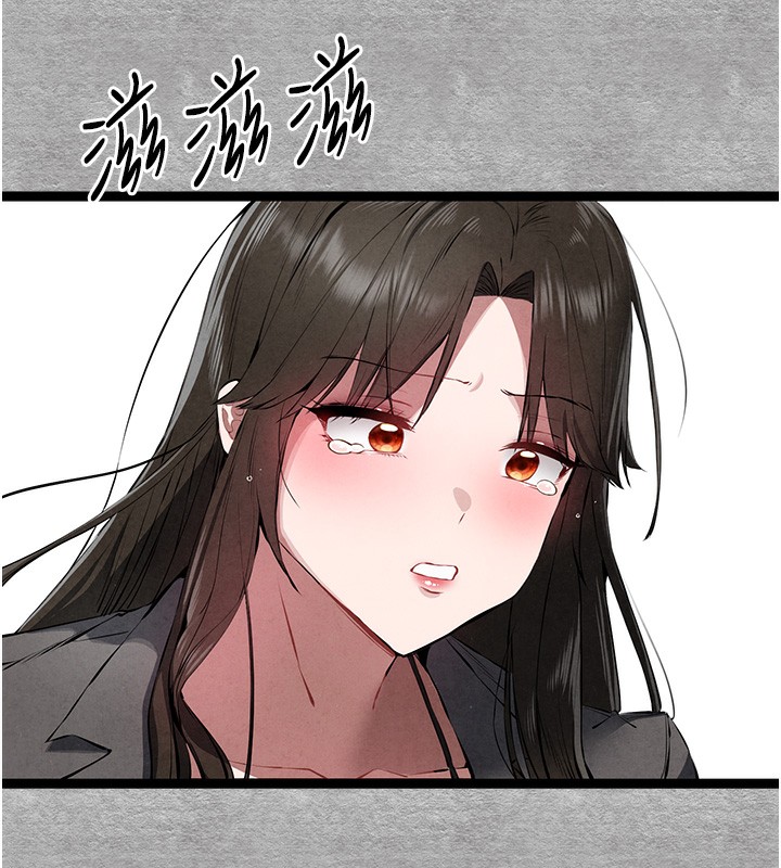 168P - 初次深交，请多指教