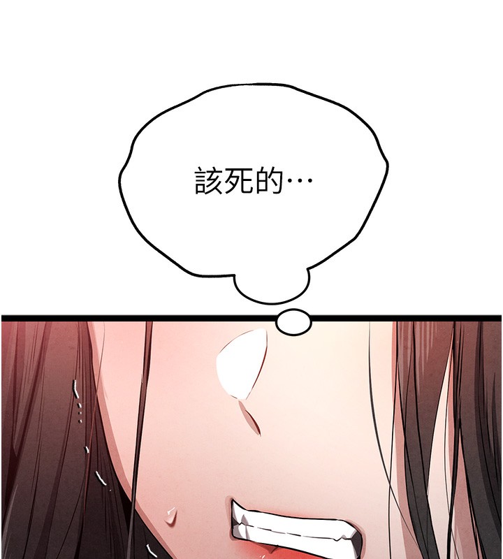 23P - 初次深交，请多指教