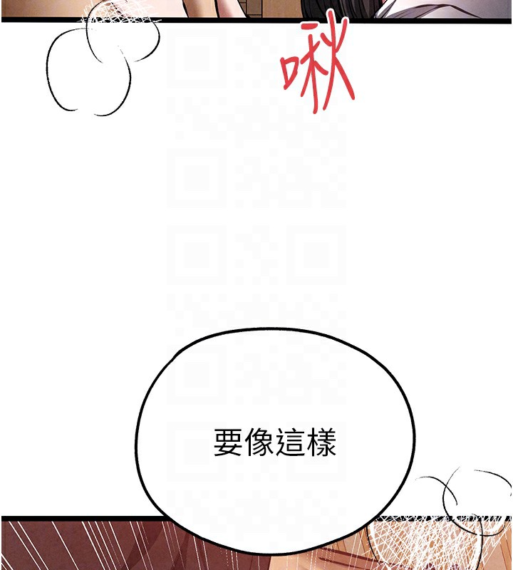 49P - 初次深交，请多指教