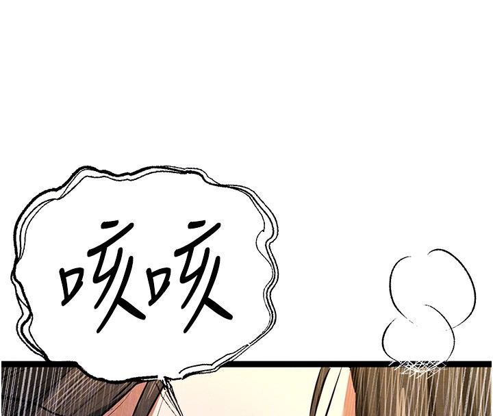 64P - 初次深交，请多指教