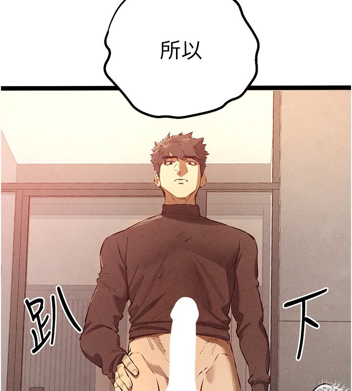 89P - 初次深交，请多指教