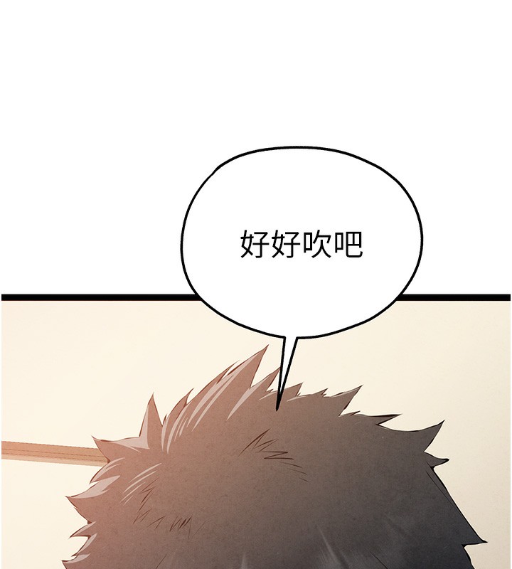 9P - 初次深交，请多指教