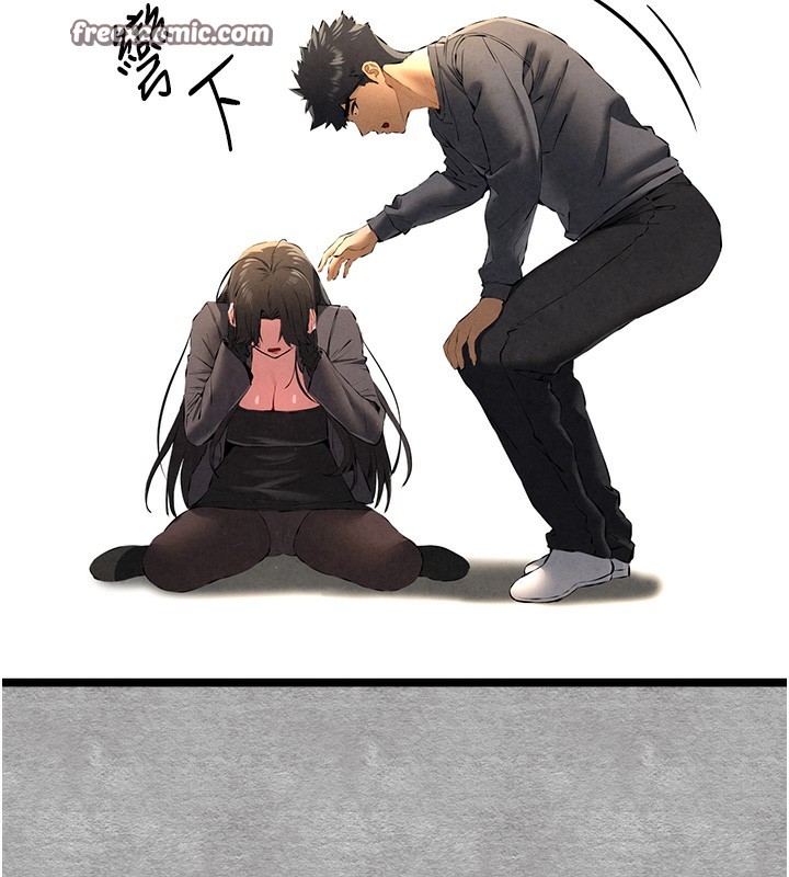 133P - 初次深交，请多指教