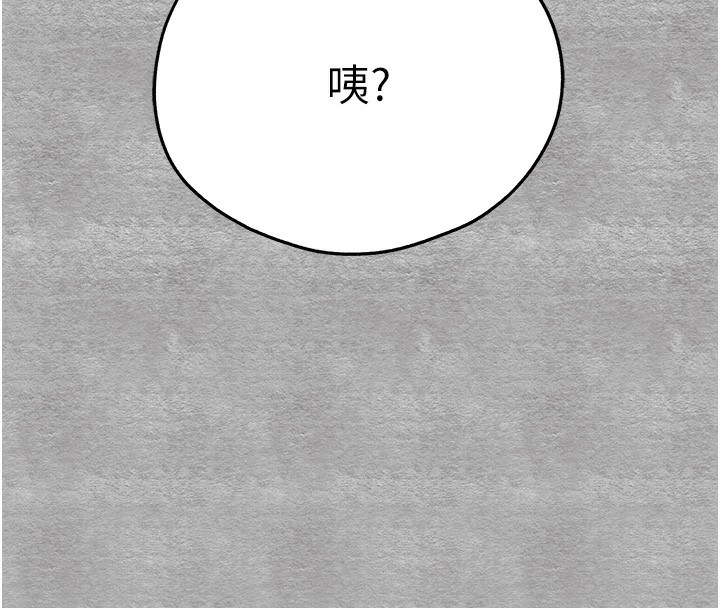 16P - 初次深交，请多指教