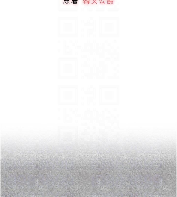 20P - 初次深交，请多指教