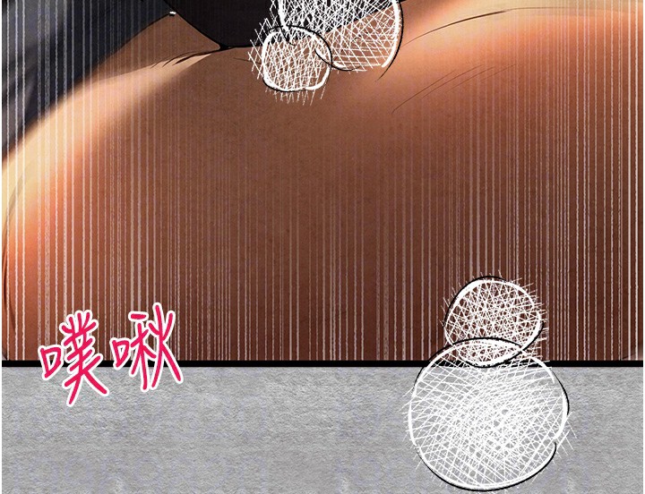 123P - 初次深交，请多指教