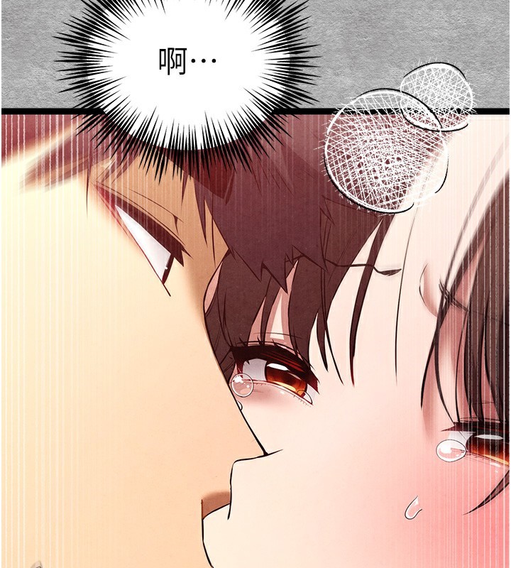 128P - 初次深交，请多指教
