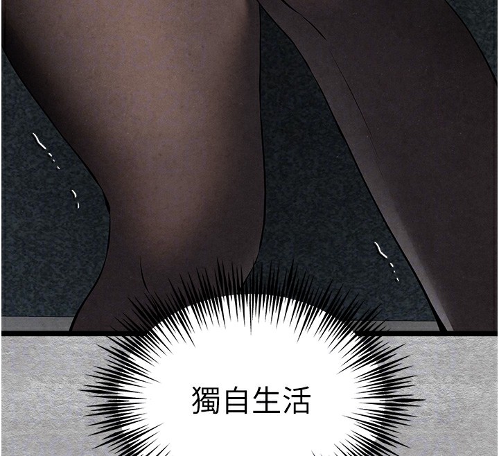 67P - 初次深交，请多指教