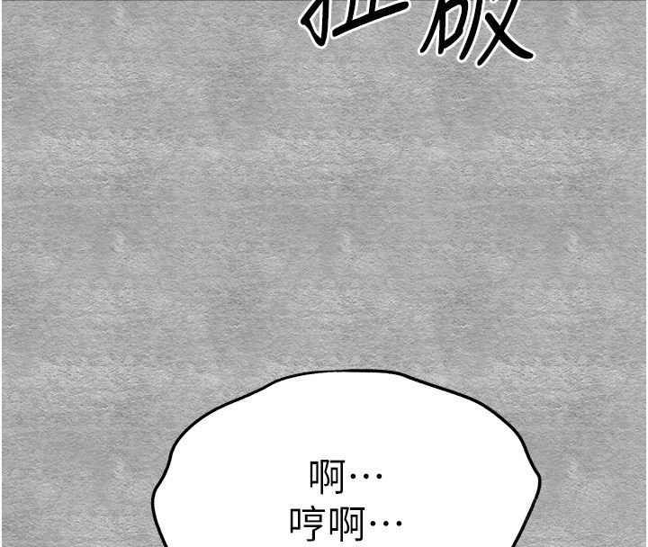 92P - 初次深交，请多指教