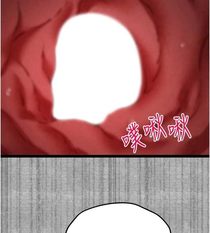 106P - 初次深交，请多指教