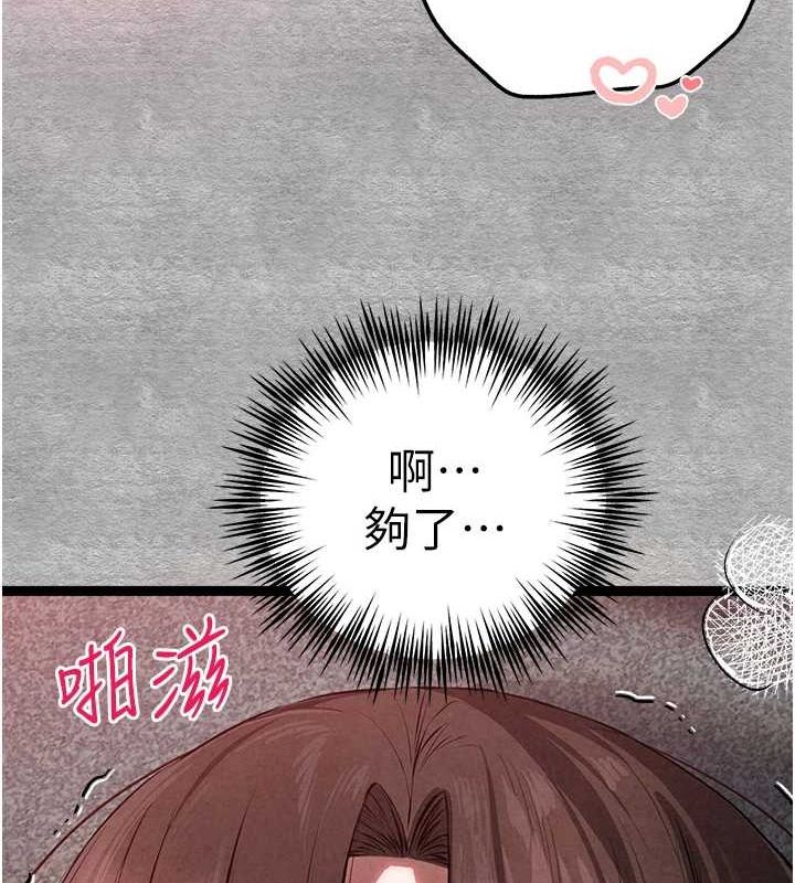 125P - 初次深交，请多指教