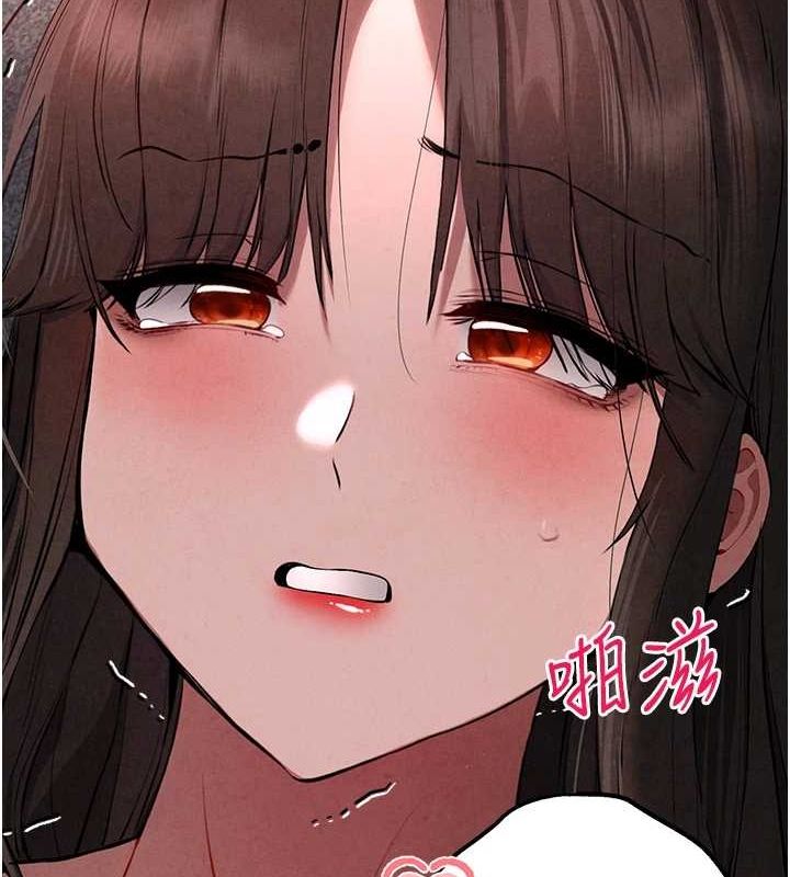 126P - 初次深交，请多指教