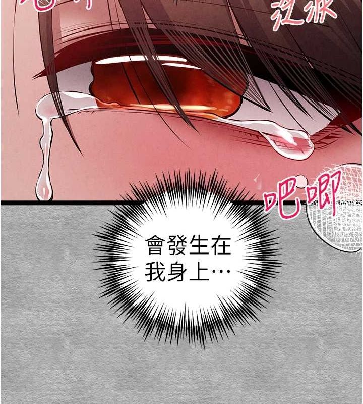 128P - 初次深交，请多指教