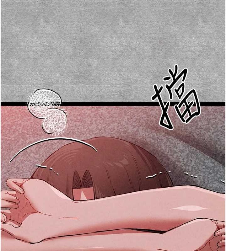 129P - 初次深交，请多指教