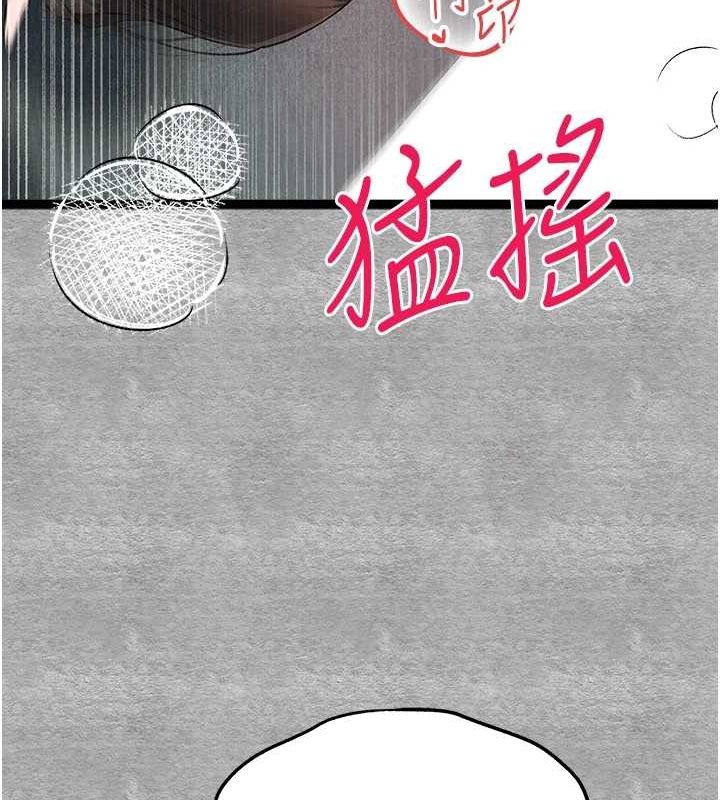 134P - 初次深交，请多指教