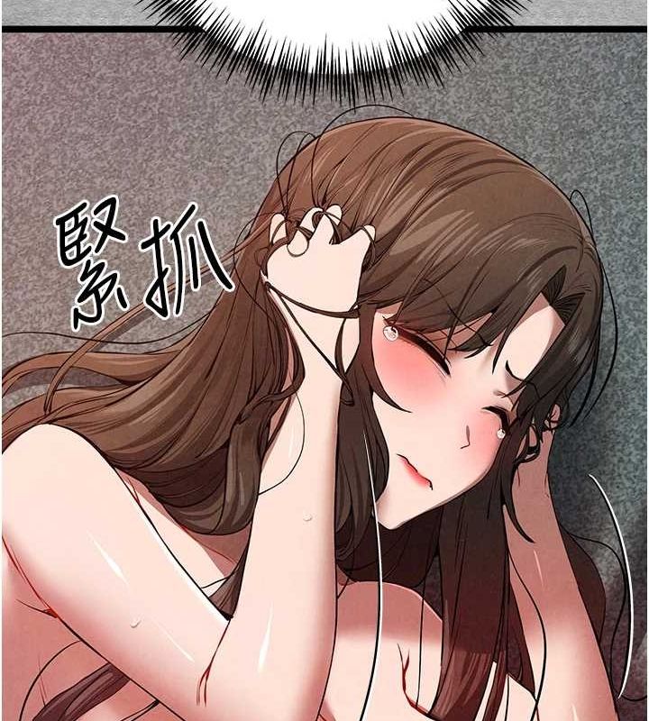 26P - 初次深交，请多指教
