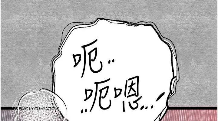38P - 初次深交，请多指教