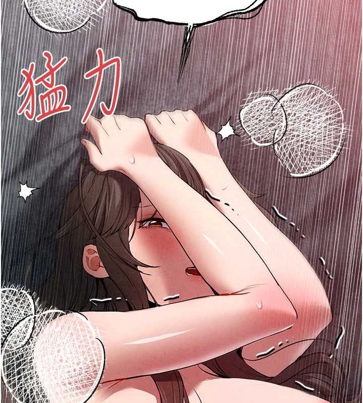 39P - 初次深交，请多指教