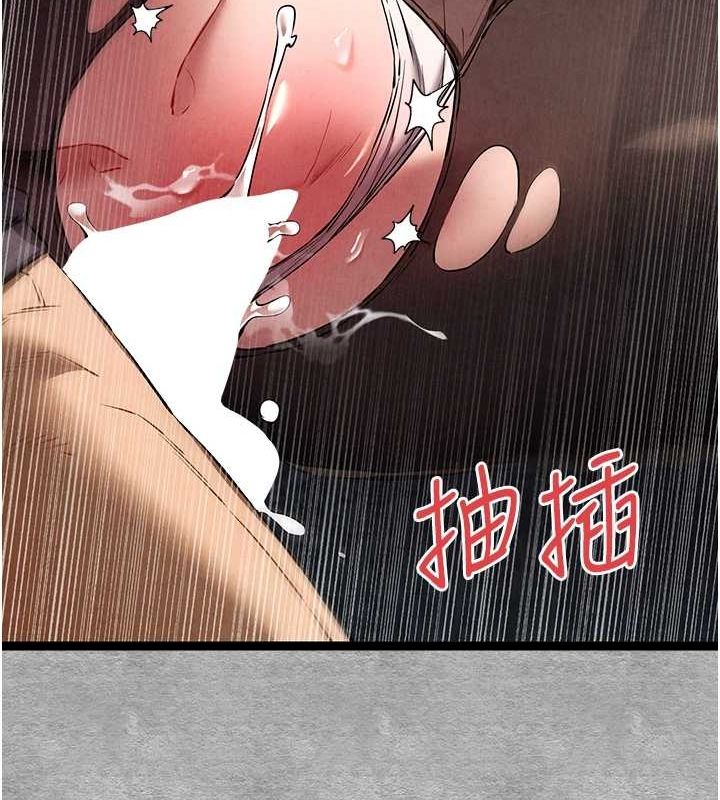 41P - 初次深交，请多指教