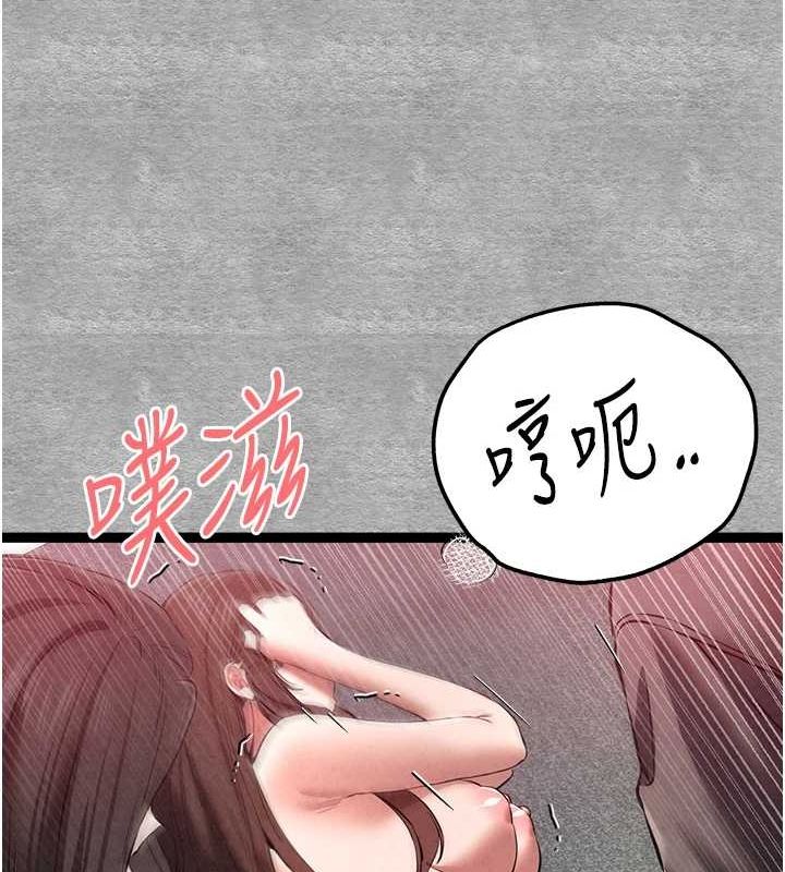 52P - 初次深交，请多指教