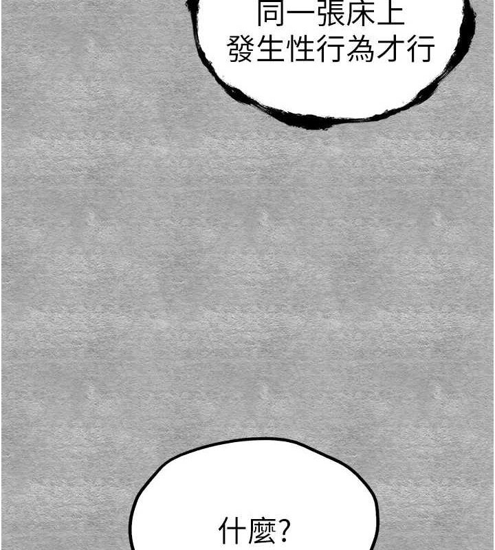 5P - 初次深交，请多指教
