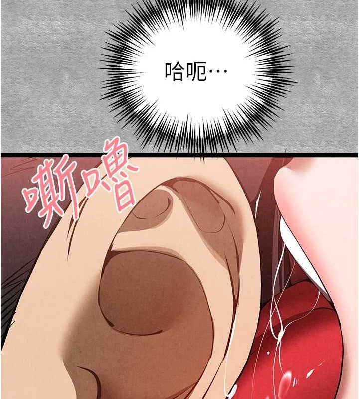 67P - 初次深交，请多指教